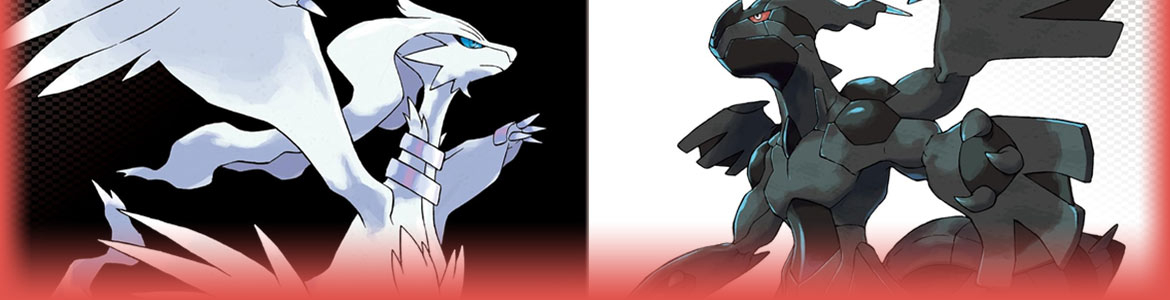 ポケモンBW(ブラック・ホワイト)