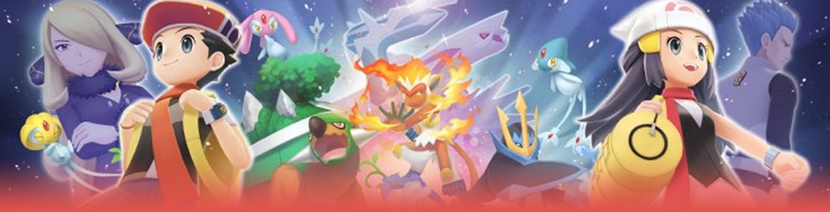 ポケモン ダイパリメイク BDSP