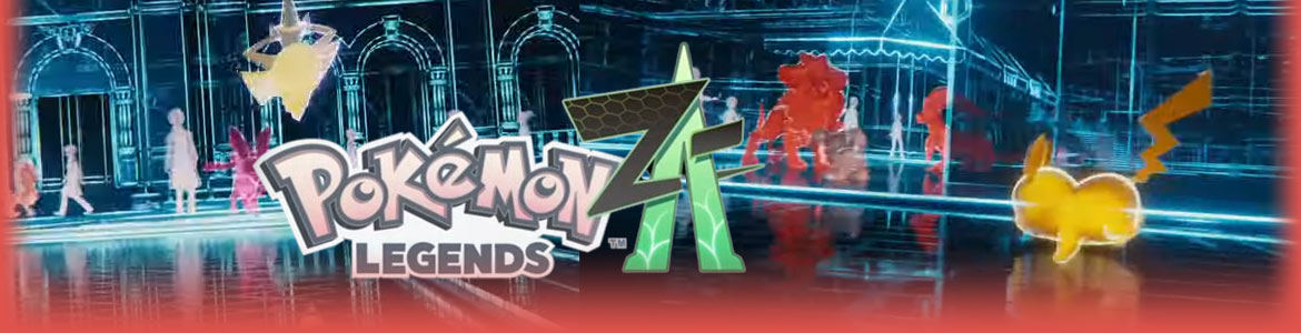 ポケモンレジェンズZ-A