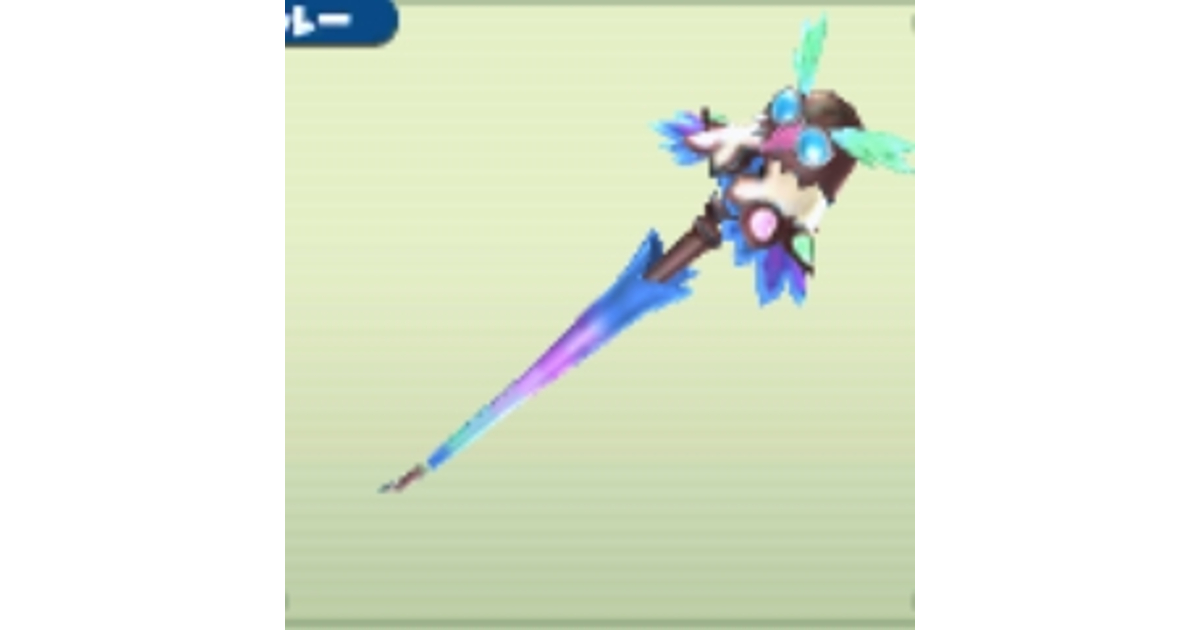 宅配便配送 weapon_190.jpg その他