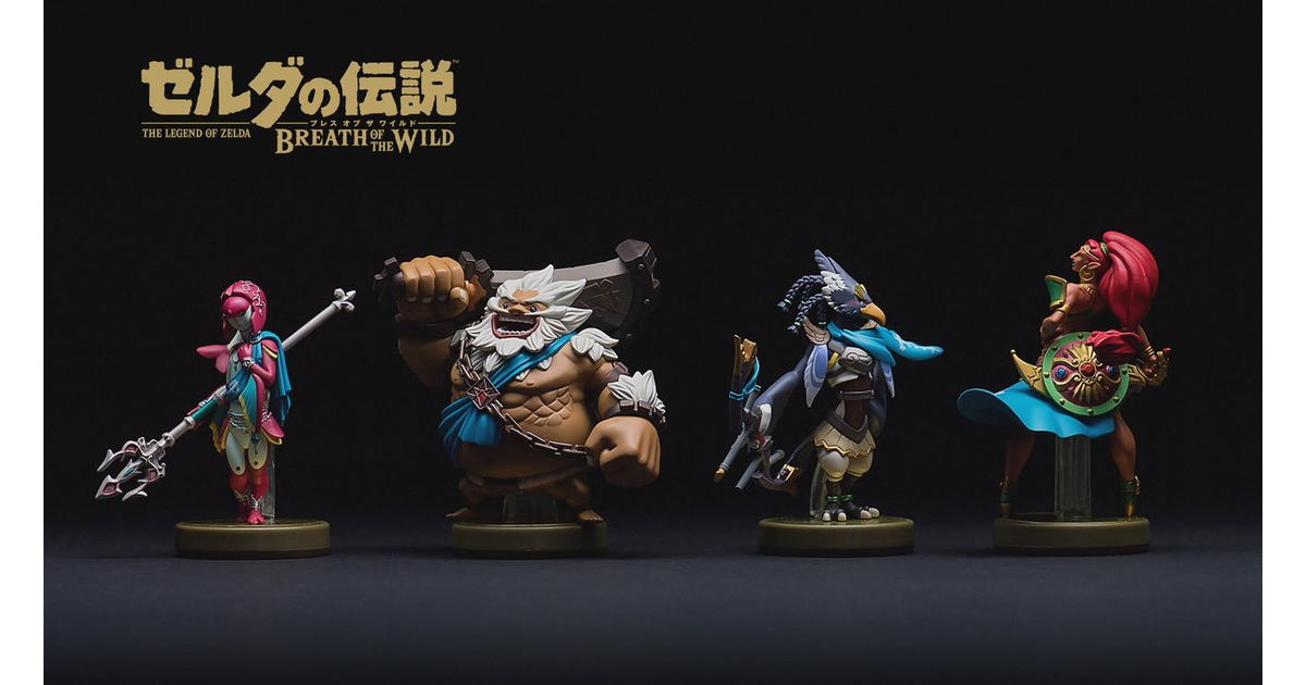 ゼルダの伝説四人の英傑amiibo - ゲームキャラクター