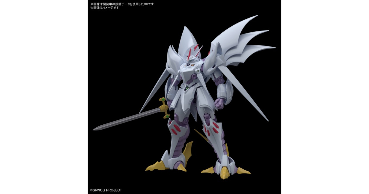 スーパーロボット大戦】HG サイバスターのプラモデルが予約開始