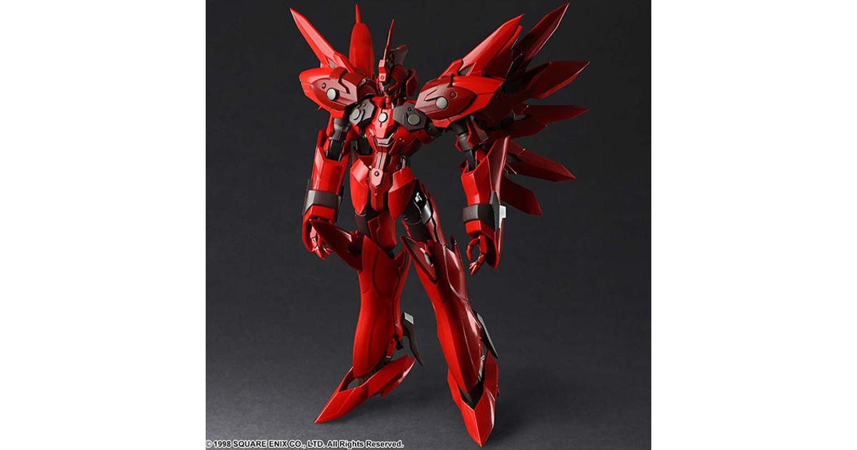 ゼノギアス BRING ARTS ヴェルトール イド e-store購入特典