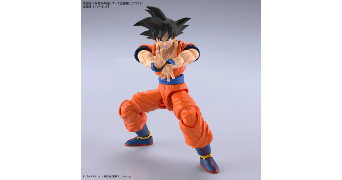 【在庫あり/即出荷可】 孫悟空 Standard ドラゴンボール】Figure-rise (NEW Ver SPEC コミック・アニメ