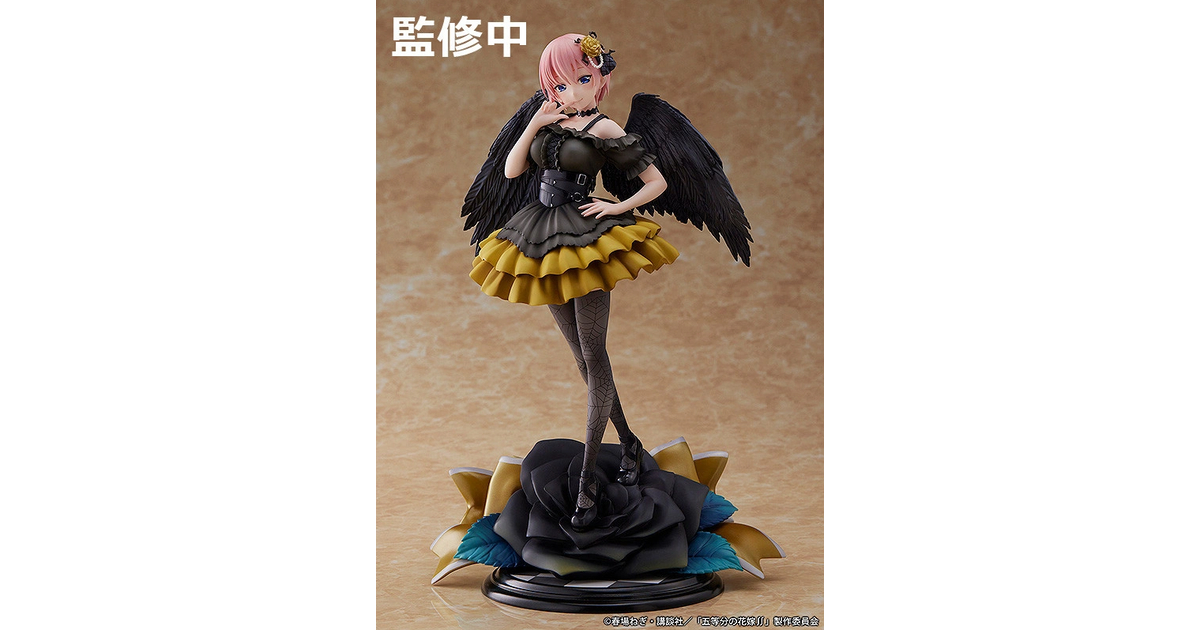 五等分の花嫁】中野一花 堕天使ver.のフィギュアが予約開始！最