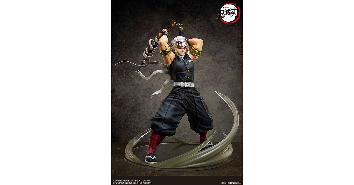 鬼滅の刃】宇髄天元の1/4スケールビッグフィギュアが予約開始