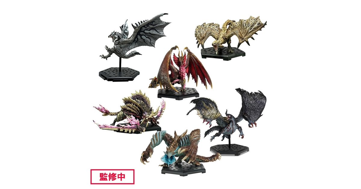 Amazon | カプコンフィギュアビルダー モンスターハンター スタンダードモデル Plus Vol.25 BOX商品 6個入 全6種 PVC  ABS製 | フィギュア・ドール 通販