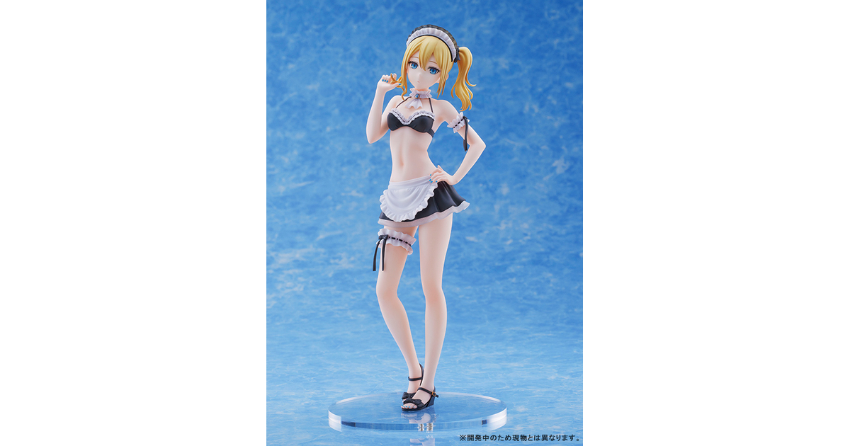 かぐや様は告らせたい】早坂愛 メイド水着Ver.のフィギュアを