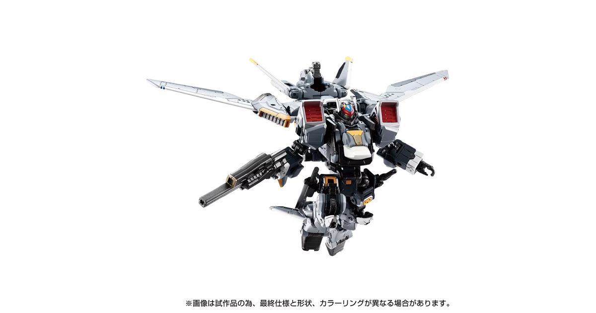 Amazon.co.jp: T-SPARK ダイアクロン ホルスヴァーサルター ＜F