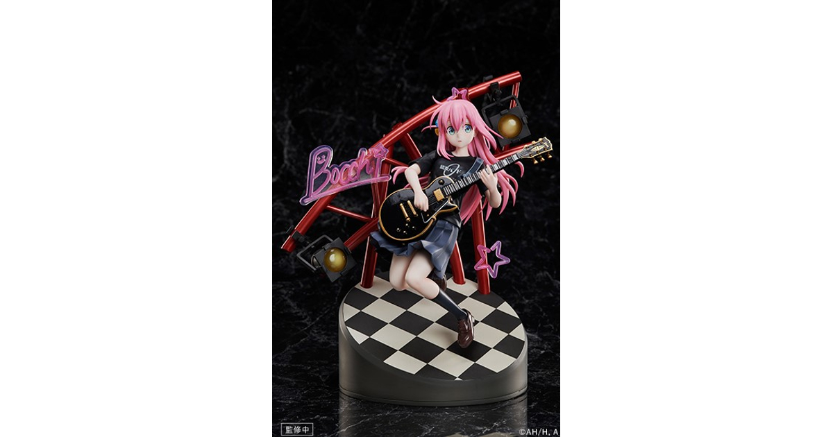 ぼっち・ざ・ろっく!】後藤ひとりの1/7スケールフィギュアを ぼっち・ざ・ろっく!】後藤ひとりの1/7スケールフィギュアを