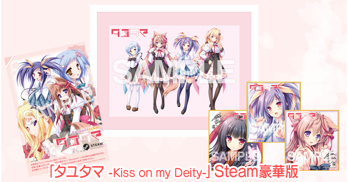 sub1-2.png