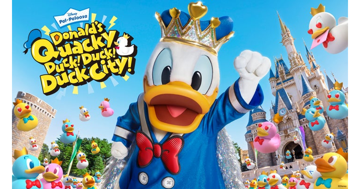 周年物✨スーベニアコインTDL・WDW25周年・DL（45周年