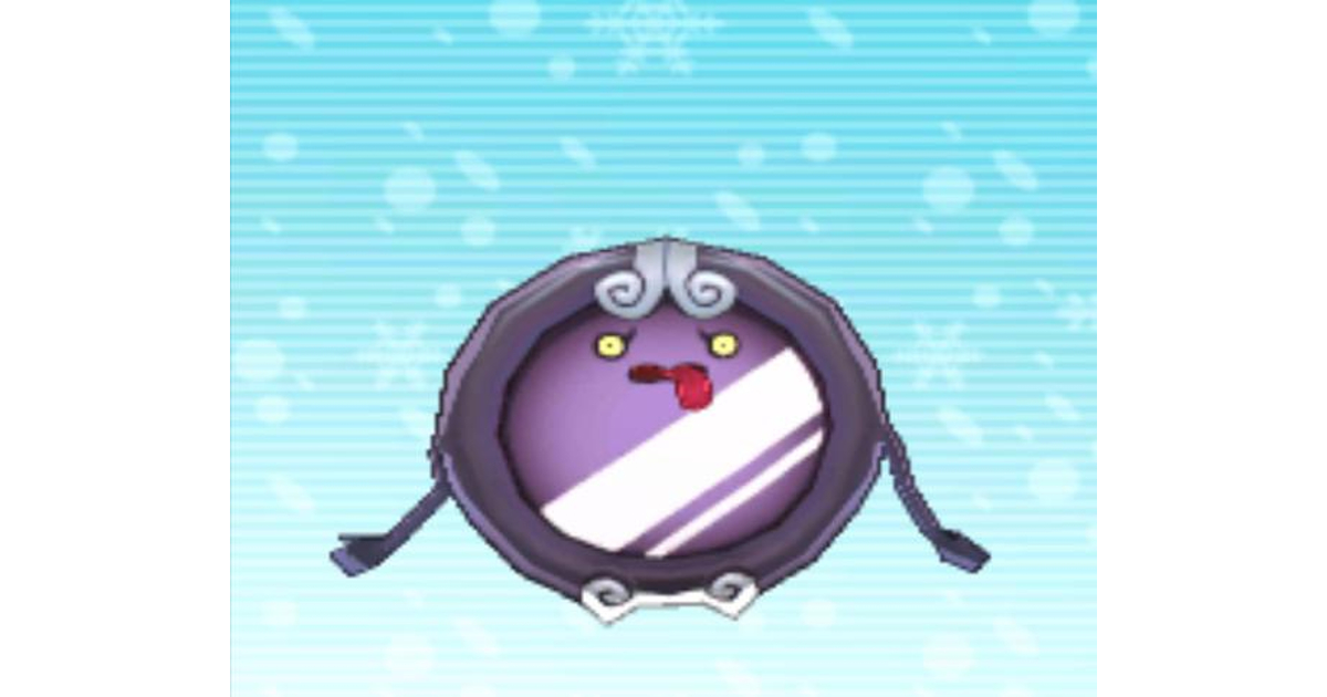 monster_811.jpg