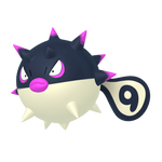 No.331ハリーセンヒスイの画像