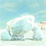 ガチロックの画像