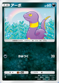 の画像