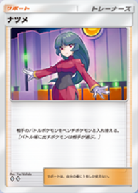 の画像