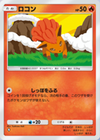 の画像