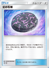 の画像