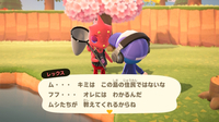の画像