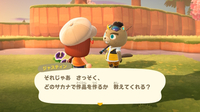 の画像