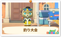 の画像
