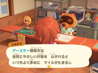 の画像