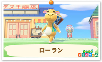の画像