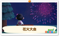 の画像