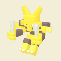 の画像