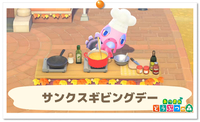 の画像
