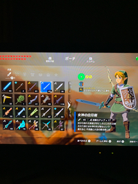 ゼルダbotw 最強装備や冒険に役立つ便利なおすすめ防具まとめ コメント一覧 ブレスオブザワイルド ブレワイ 攻略大百科