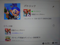 サンムーン 雑談掲示板 コメント一覧 ポケモンsm 攻略大百科