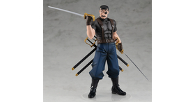 鋼の錬金術師】G.E.M.シリーズ ラース(キング・ブラッドレイ)の 鋼の錬金術師】G.E.M.シリーズ ラース(キング・ブラッドレイ)の