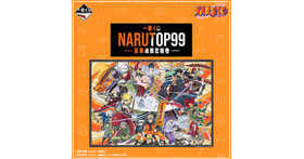 CANバッジ NARUTO 10個入りBOXが予約開始!最安値価格ショップ CANバッジ NARUTO 10個入りBOXが予約開始!最安値価格ショップ