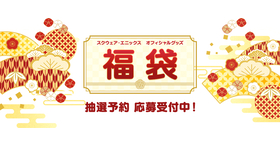 ドラゴンクエスト】生誕35周年記念メモリアルカードコレクション ドラゴンクエスト】生誕35周年記念メモリアルカードコレクション
