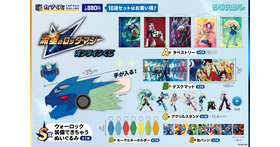 予約ショップ比較】 TCG 放課後シンデレラ DIVINE CROSS DIVINE 予約ショップ比較】 TCG 放課後シンデレラ DIVINE CROSS DIVINE