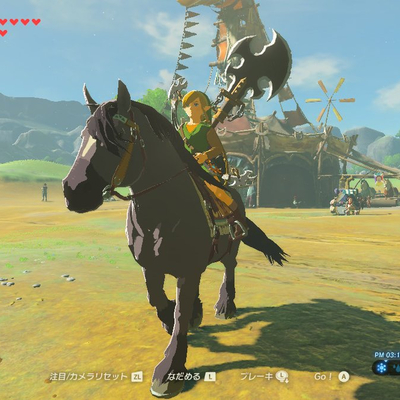 ゼルダbotw 馬に関する全ての情報を総まとめ ブレスオブザワイルド ブレワイ 攻略大百科