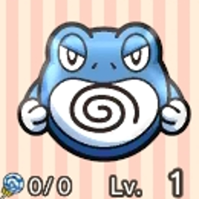 ポケとる バクオングの能力やスキル情報 攻略大百科