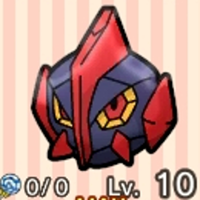 ポケとる ジガルデ パーフェクトフォルム の能力やスキル情報 攻略大百科