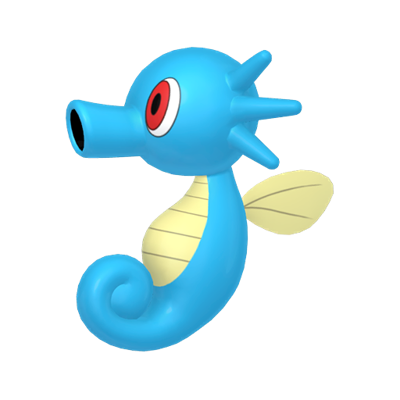 Usum わざ りゅうのはどう の効果と技をおぼえるポケモン一覧 ポケモンウルトラサンムーン 攻略大百科