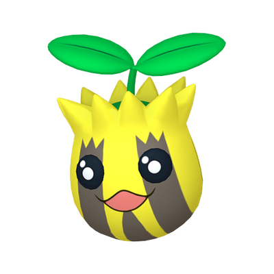 ヒマナッツの画像