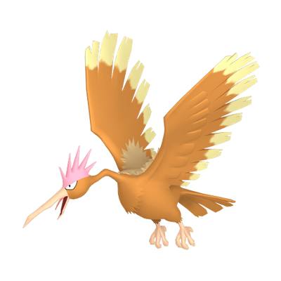 オニドリルの画像