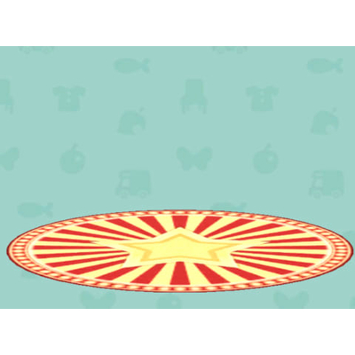 まるいステージのラグの画像