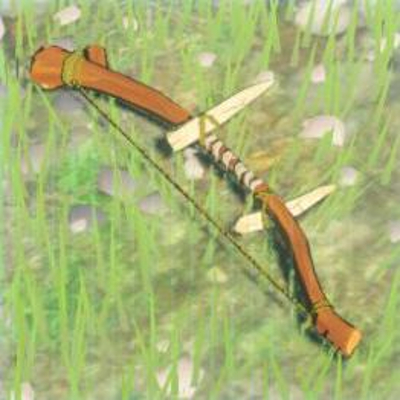 339 トゲボコ弓の画像