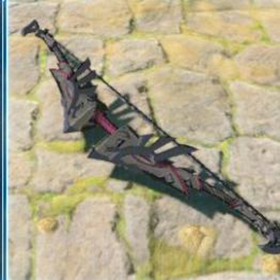 337 近衛の弓の画像