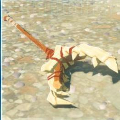 310 竜骨ボコ槍の画像