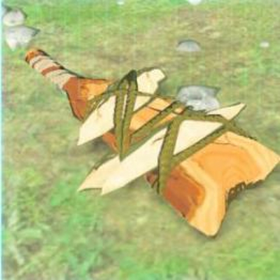 225 トゲボコこん棒の画像