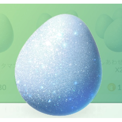 しあわせタマゴの画像