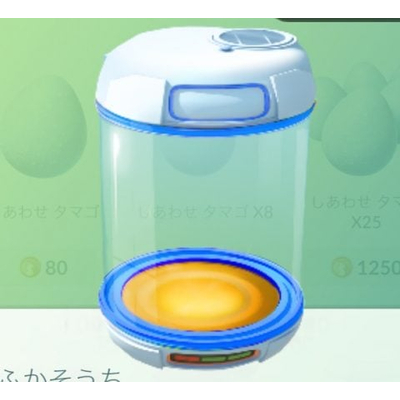 ふかそうちの画像